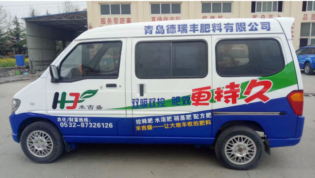 车体广告制作的工艺