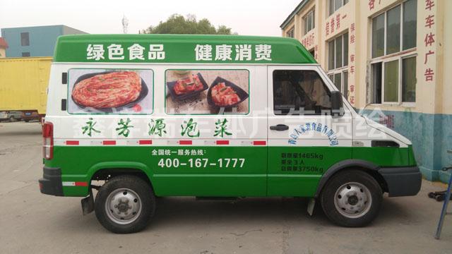 车身喷绘用什么材料贴膜？