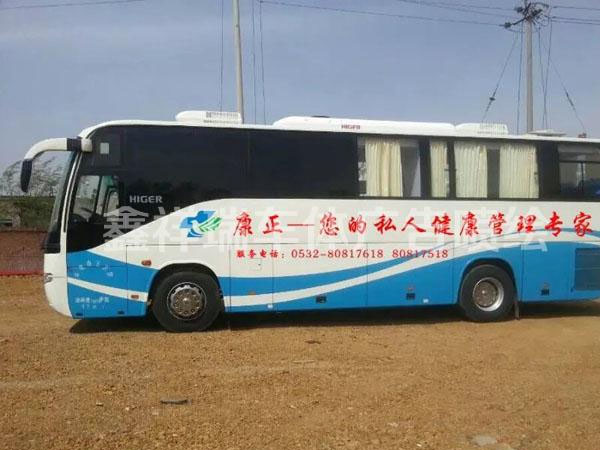 <b>大巴车车体广告</b>